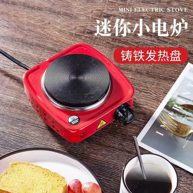 Commercial Kitchen Induction - Latest Red Concave Induction Cooktop 3500W