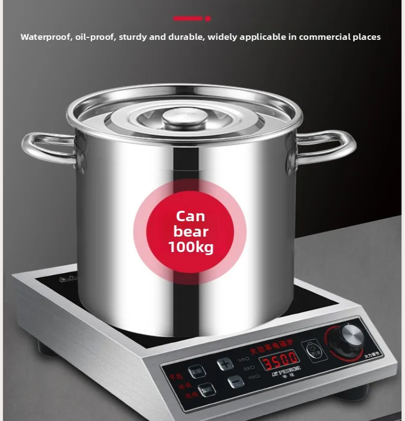 Commercial Kitchen Induction - 220V Commercial Induction Cooker 3500W Hemisphere