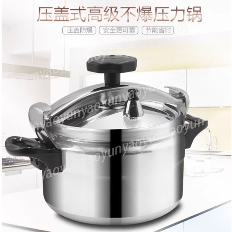 3L Pressure Cooker, 18cm Induc – Commercial Kitchen Induction recenzja i cena