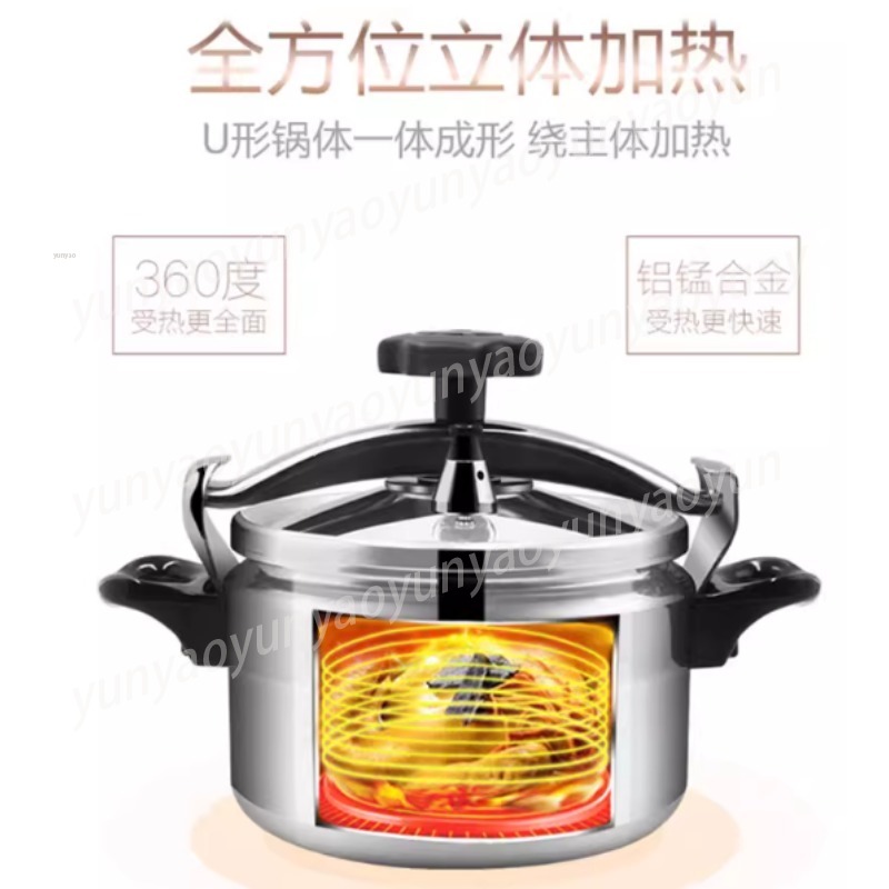 3L Pressure Cooker, 18cm Induc – Commercial Kitchen Induction recenzja i cena