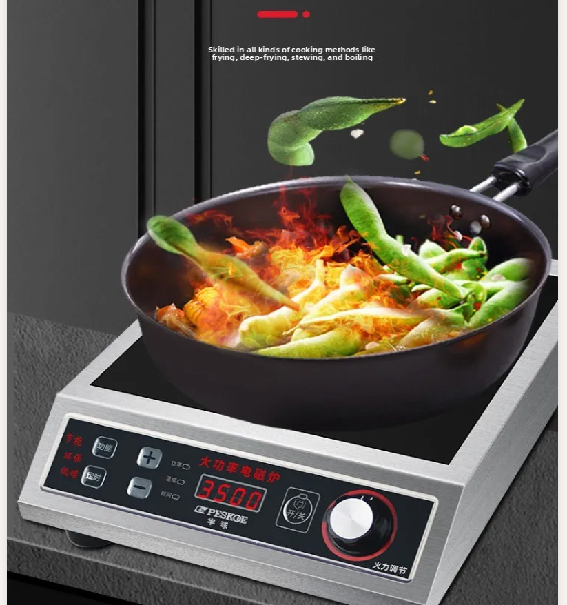 220V Commercial Induction Cook – Commercial Kitchen Induction recenzja i cena