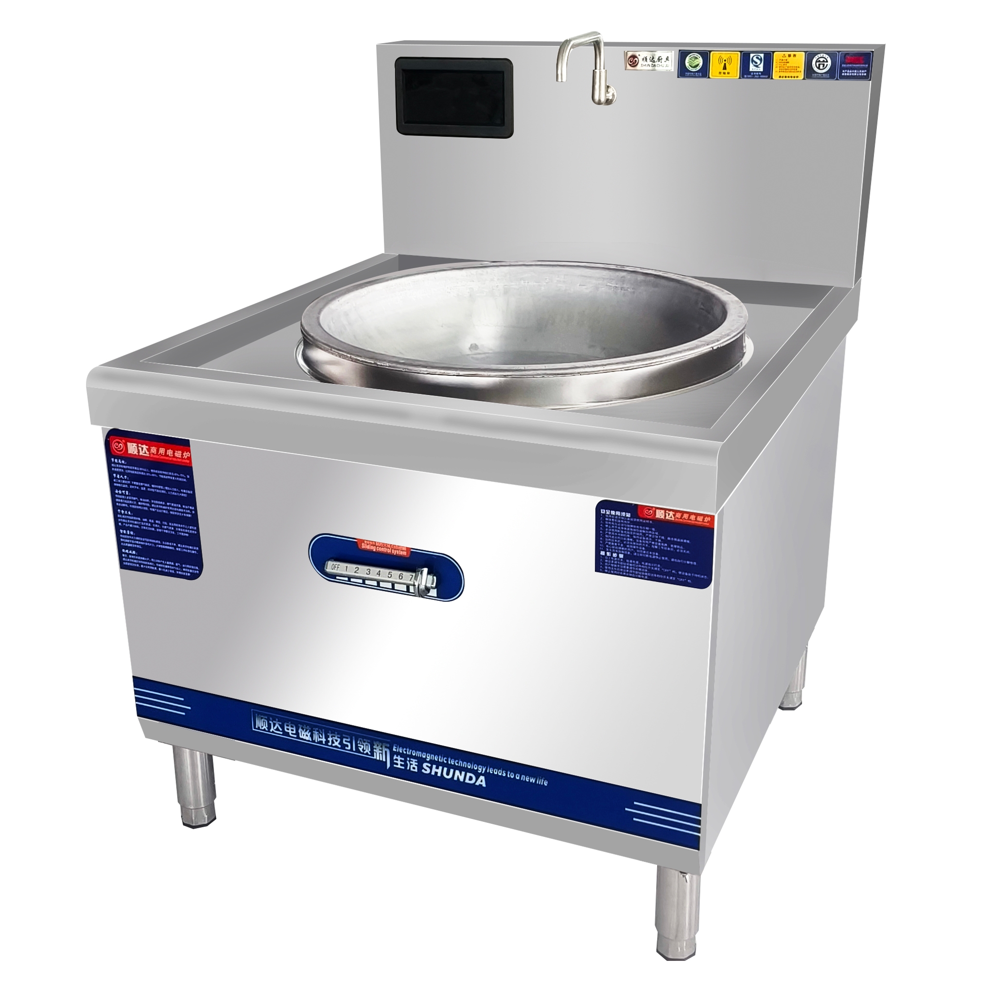 Standard Commercial Kitchen Hi – Commercial Kitchen Induction recenzja i cena