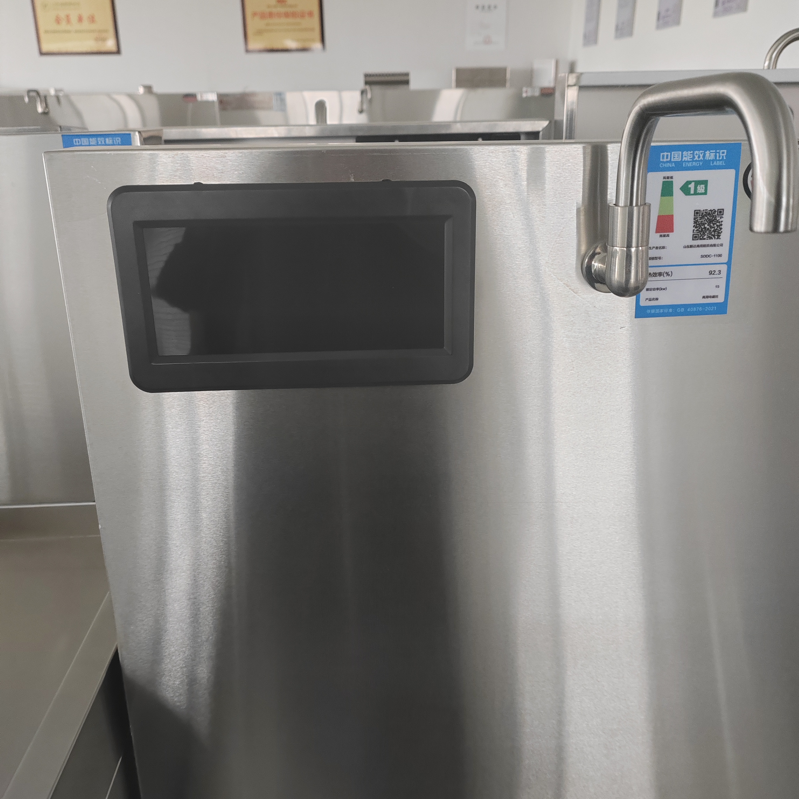Standard Commercial Kitchen Hi – Commercial Kitchen Induction recenzja i cena