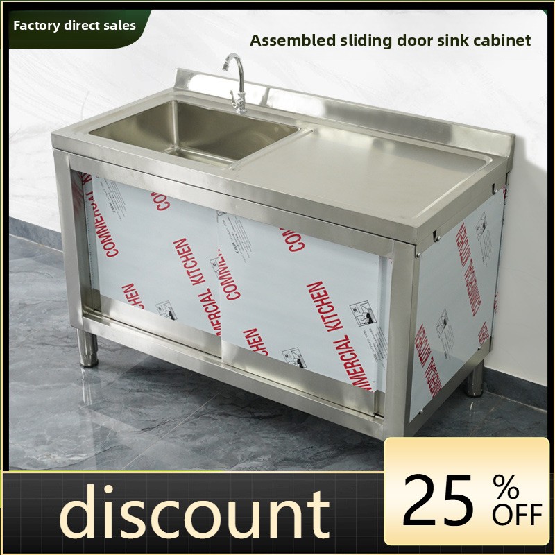LH Commercial Stainless Steel  – Commercial Kitchen Dishwasher recenzja i cena