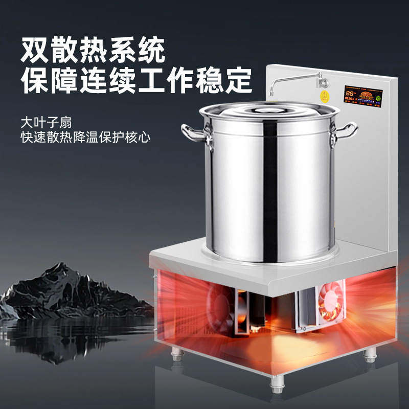 Commercial Induction Cooker Ki – Commercial Kitchen Induction recenzja i cena