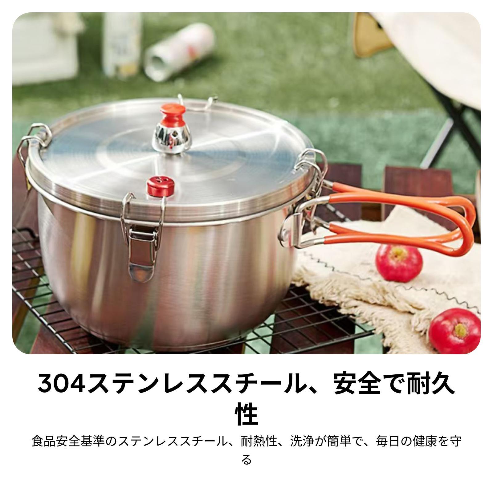 Stainless Steel Pressure Cook  – Commercial Kitchen Induction recenzja i cena