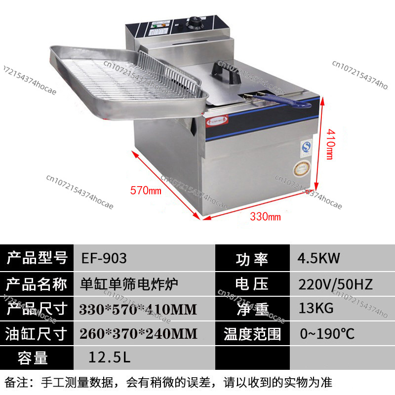 Large Capacity Constant Temper – Deep Fryer Commercial recenzja i cena