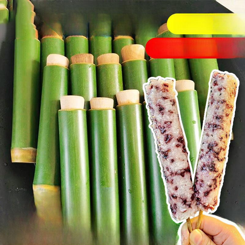 Fre Bamboo Tube Zongzi Home Co – Commercial Kitchen Youtube recenzja i cena