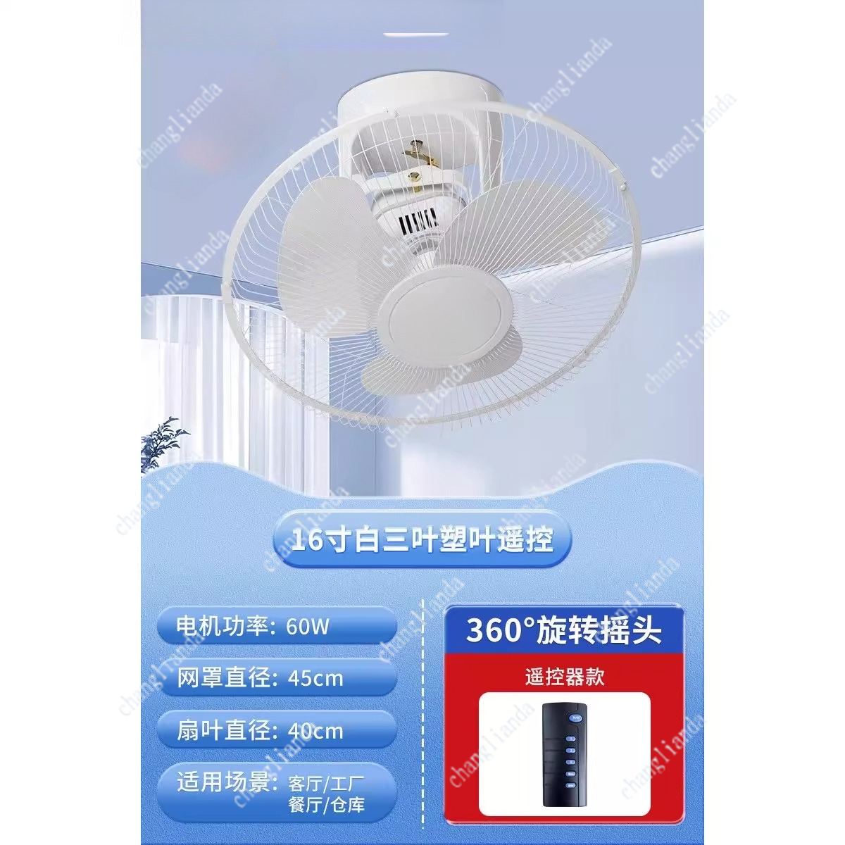 Ceiling electric fan ceiling c – Commercial Kitchen Projects recenzja i cena
