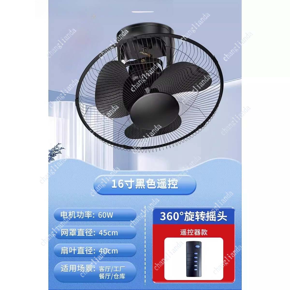 Ceiling electric fan ceiling c – Commercial Kitchen Projects recenzja i cena