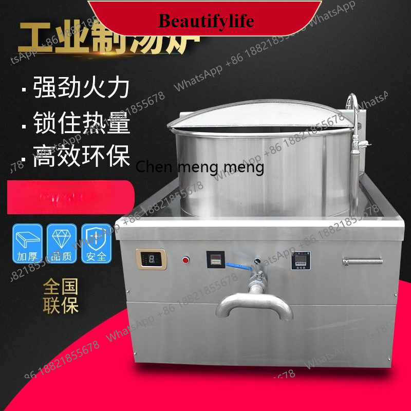 E132 Commercial induction cook – Commercial Kitchen Induction recenzja i cena