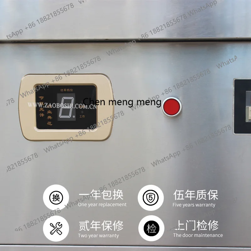 E132 Commercial induction cook – Commercial Kitchen Induction recenzja i cena