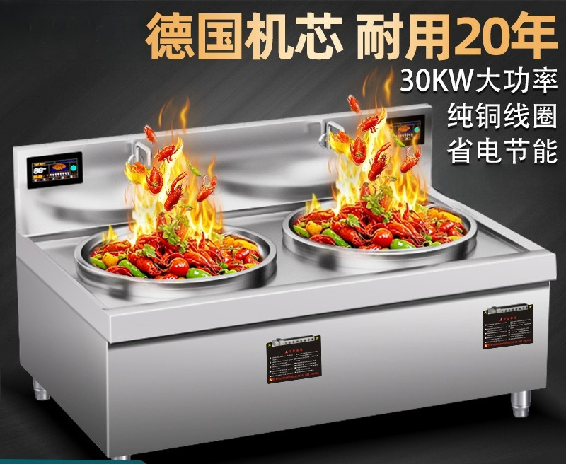 Commercial induction cooker la – Commercial Kitchen Induction recenzja i cena