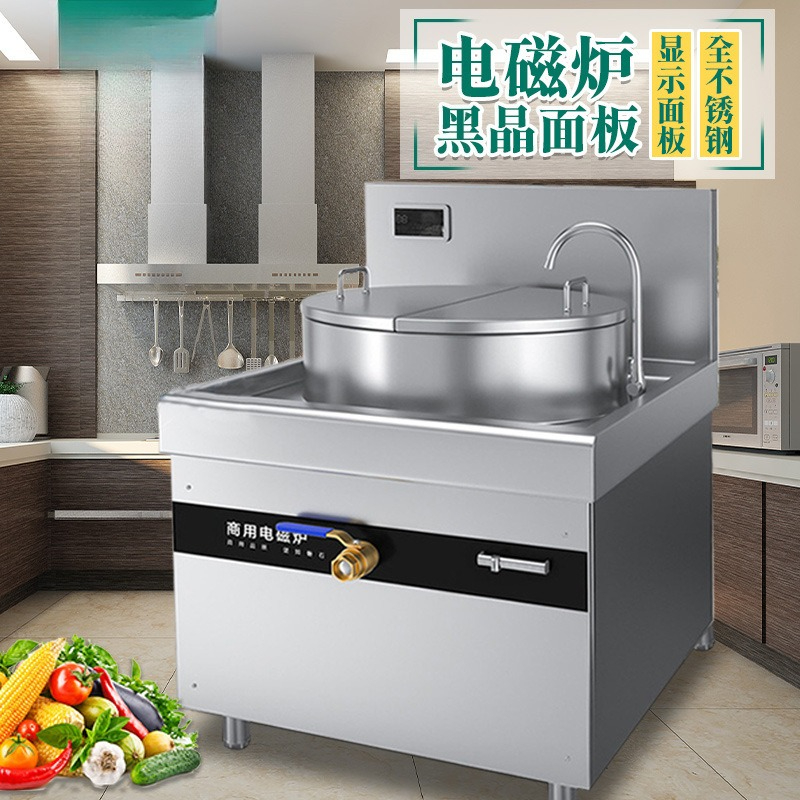 Commercial induction cooker hi – Commercial Kitchen Projects recenzja i cena