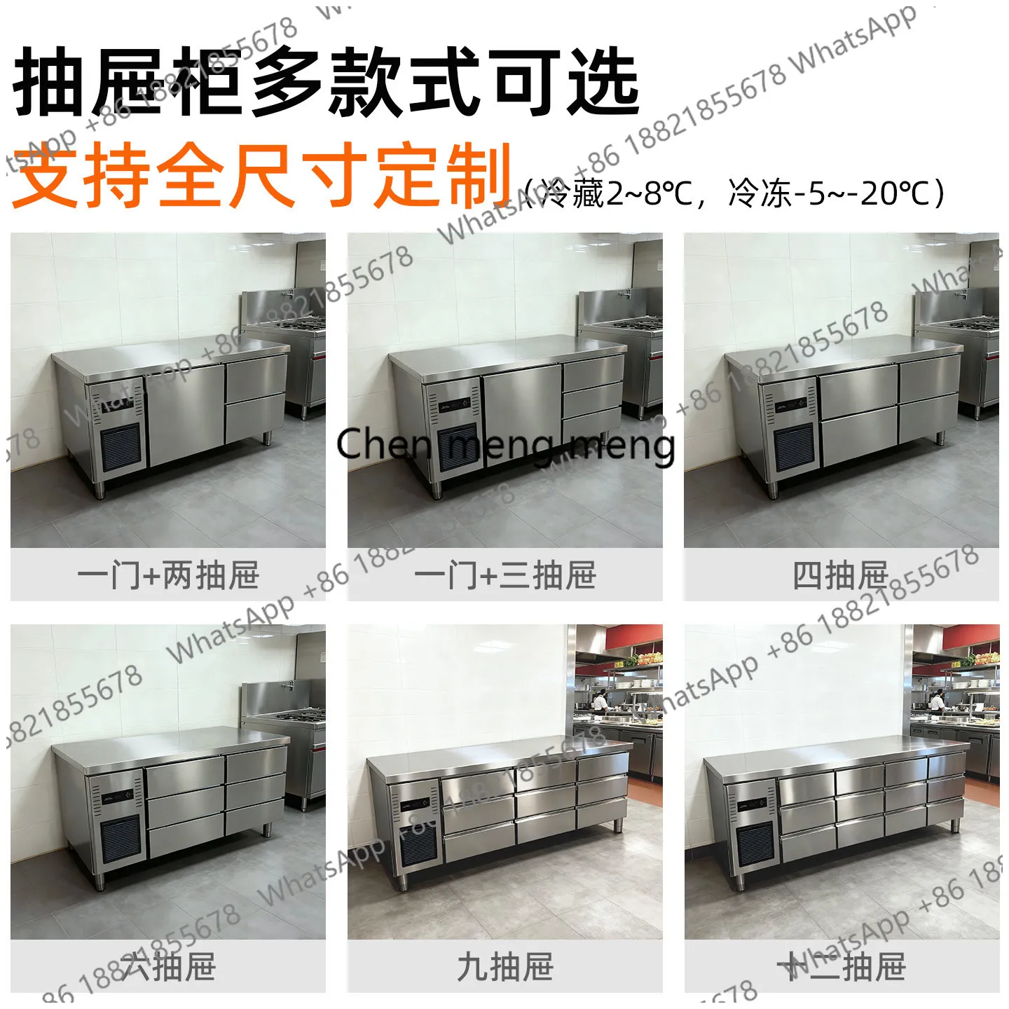 X188 Drawer refrigerated workb – Commercial Kitchen Refrigerator recenzja i cena