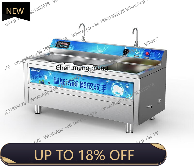 MF Commercial, hotel large-cap – Commercial Kitchen Dishwasher recenzja i cena