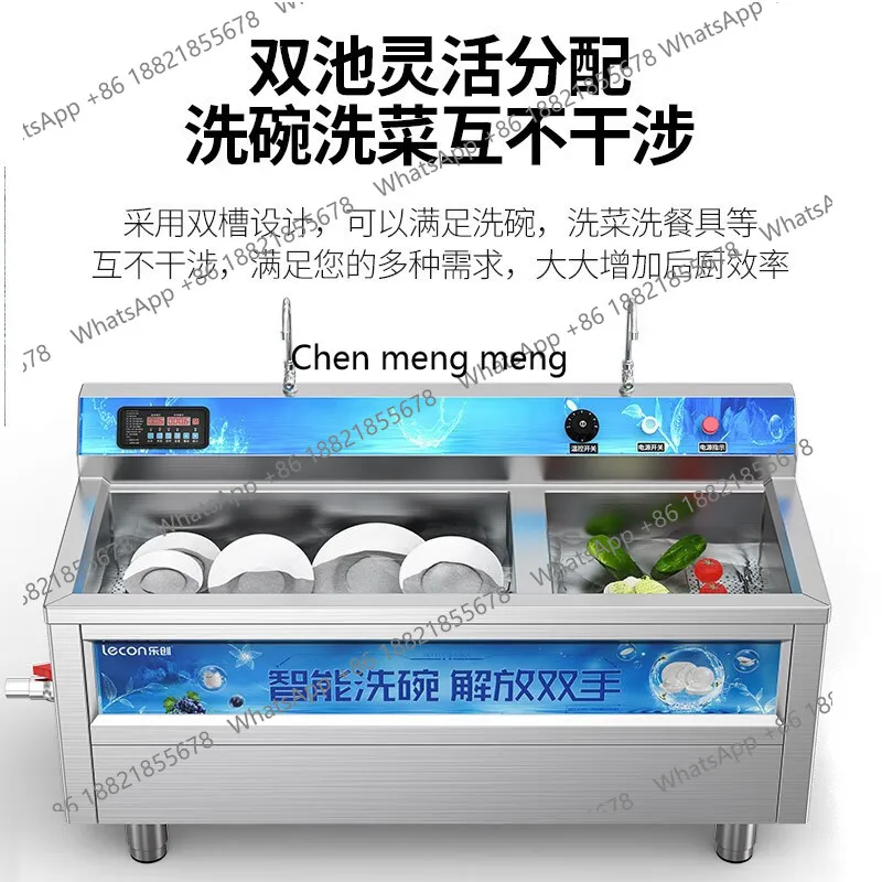 MF Commercial, hotel large-cap – Commercial Kitchen Dishwasher recenzja i cena