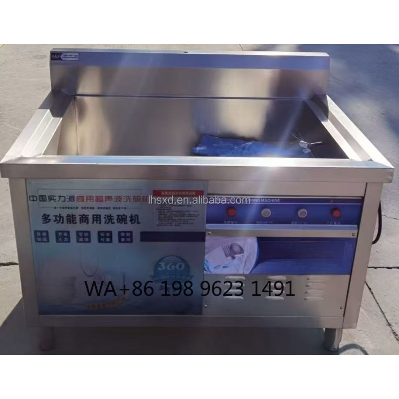 High Capacity Auto Ultrasonic  – Commercial Kitchen Dishwasher recenzja i cena