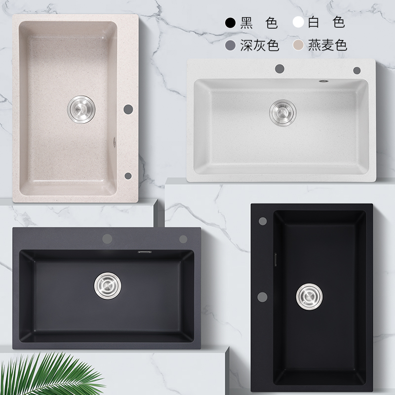 Quartz Stone White Sink Large  – Commercial Kitchen Dishwasher recenzja i cena
