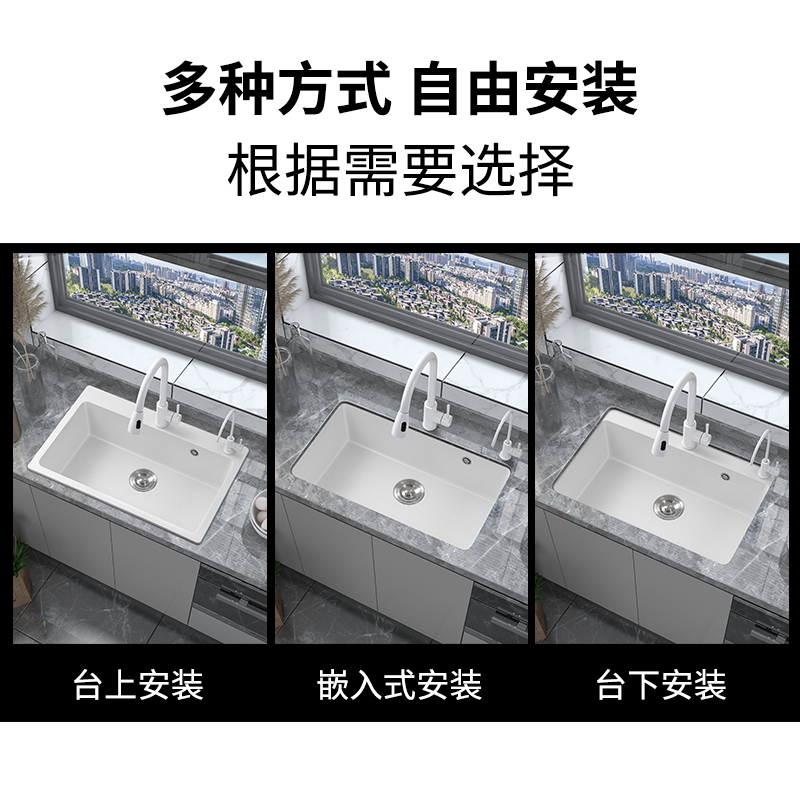 Quartz Stone White Sink Large  – Commercial Kitchen Dishwasher recenzja i cena